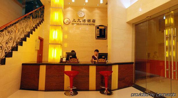 Guangzhou Shangjiuwan Hotel Interior foto