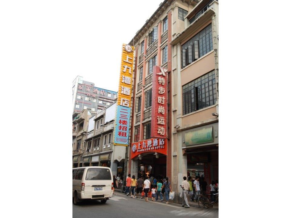 Guangzhou Shangjiuwan Hotel Bagian luar foto