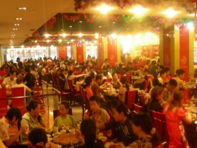 Guangzhou Shangjiuwan Hotel Bagian luar foto