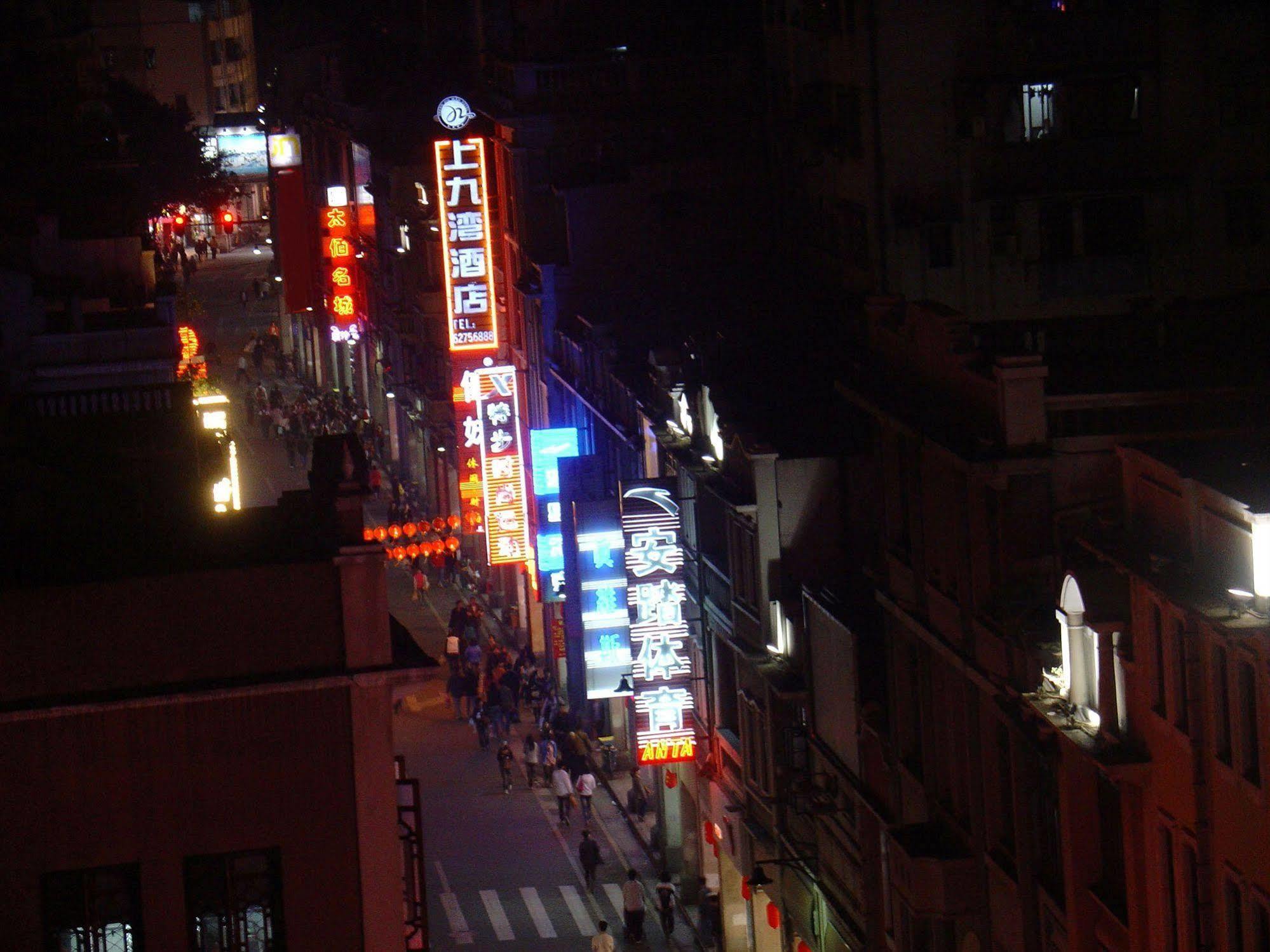 Guangzhou Shangjiuwan Hotel Bagian luar foto